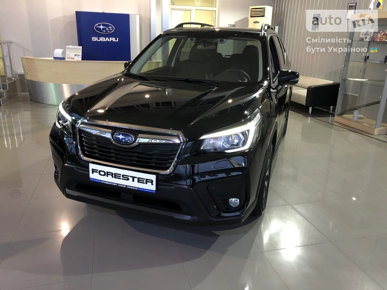 Subaru Forester Touring