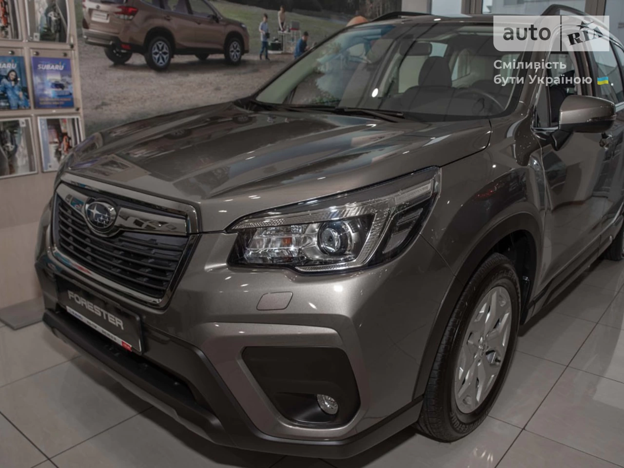 Subaru Forester Active