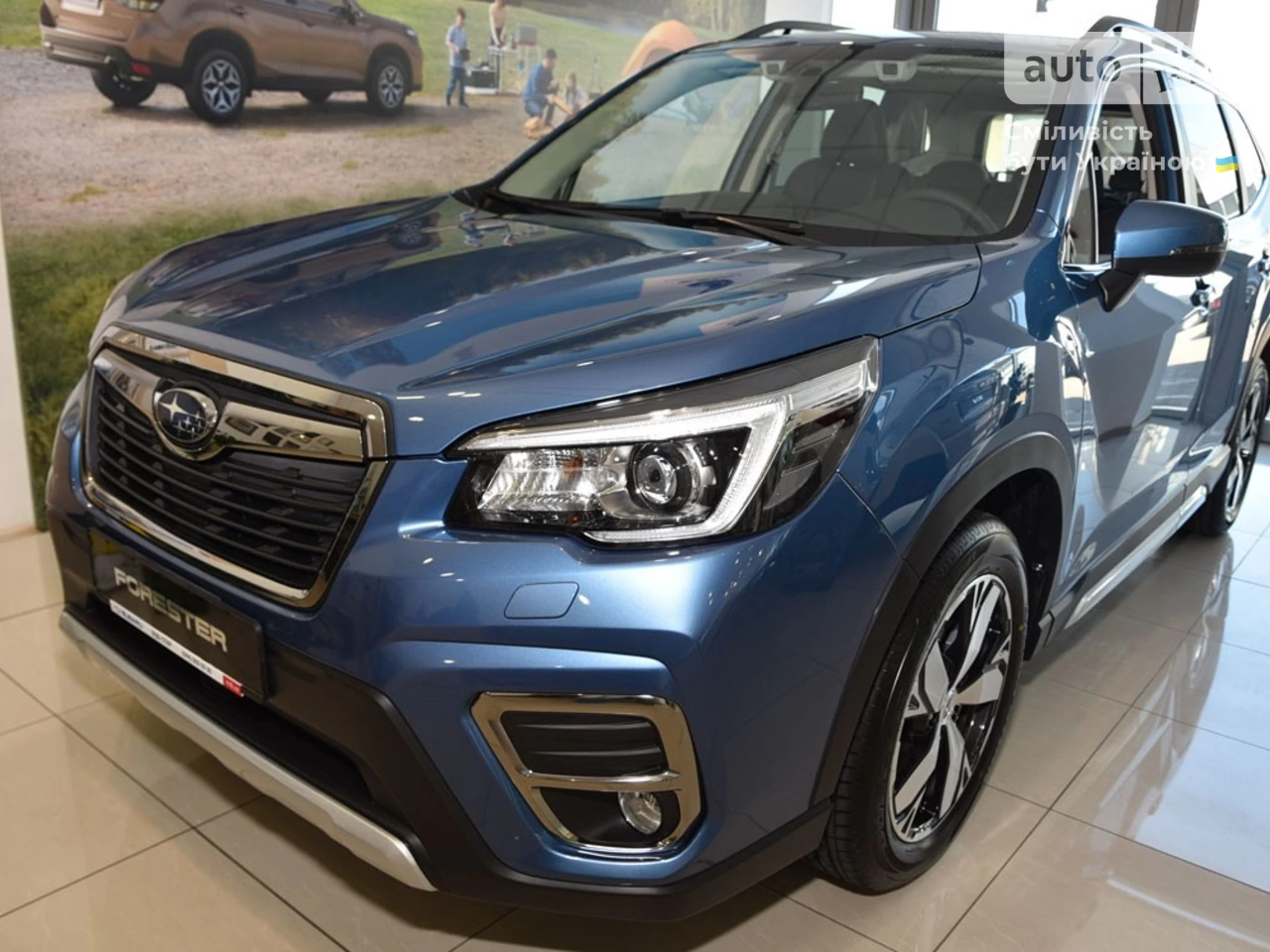 Subaru Forester Premium