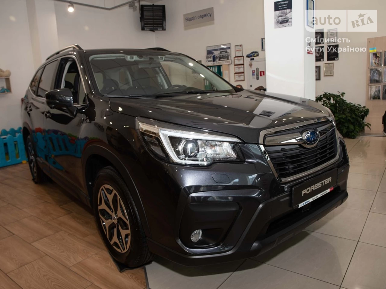 Subaru Forester Touring