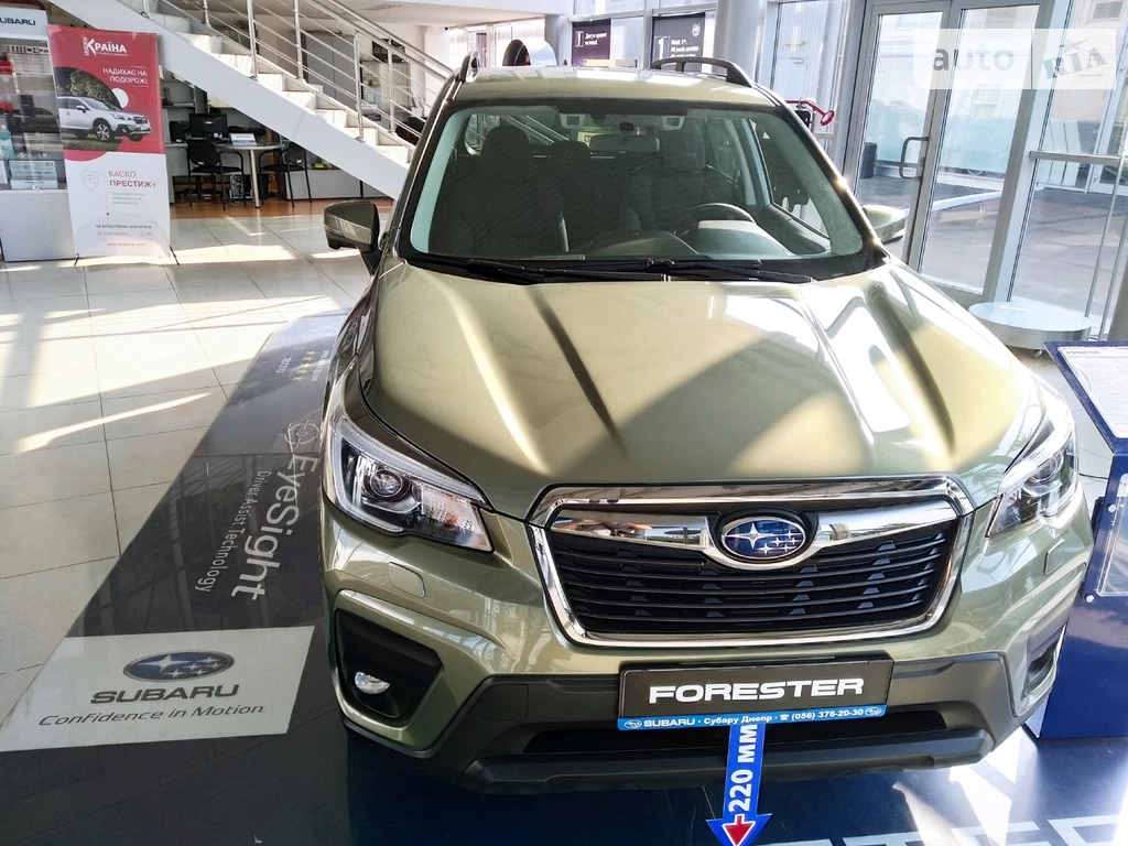 Subaru Forester Touring