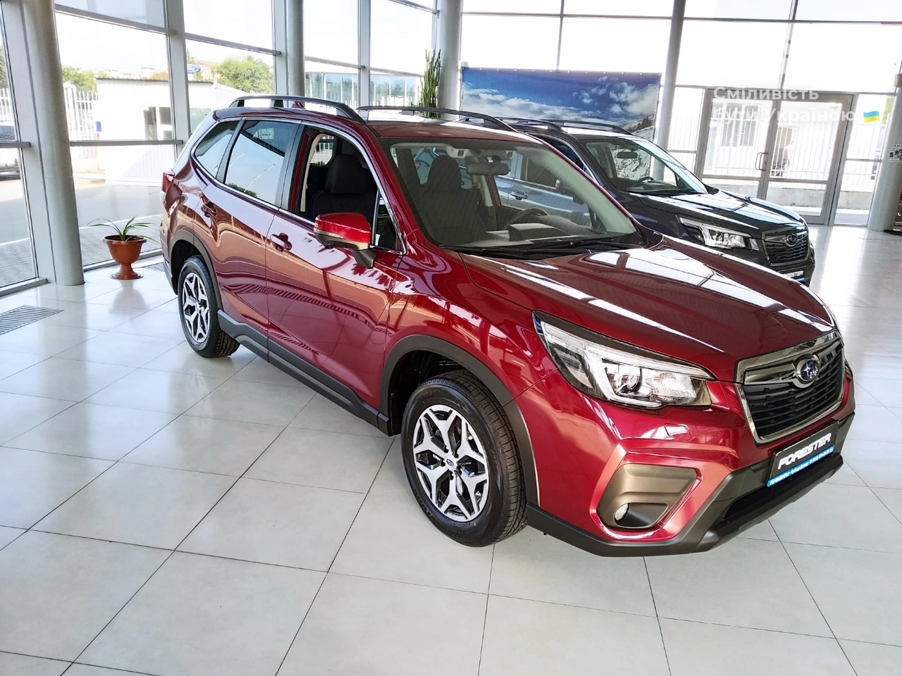 Subaru Forester Touring