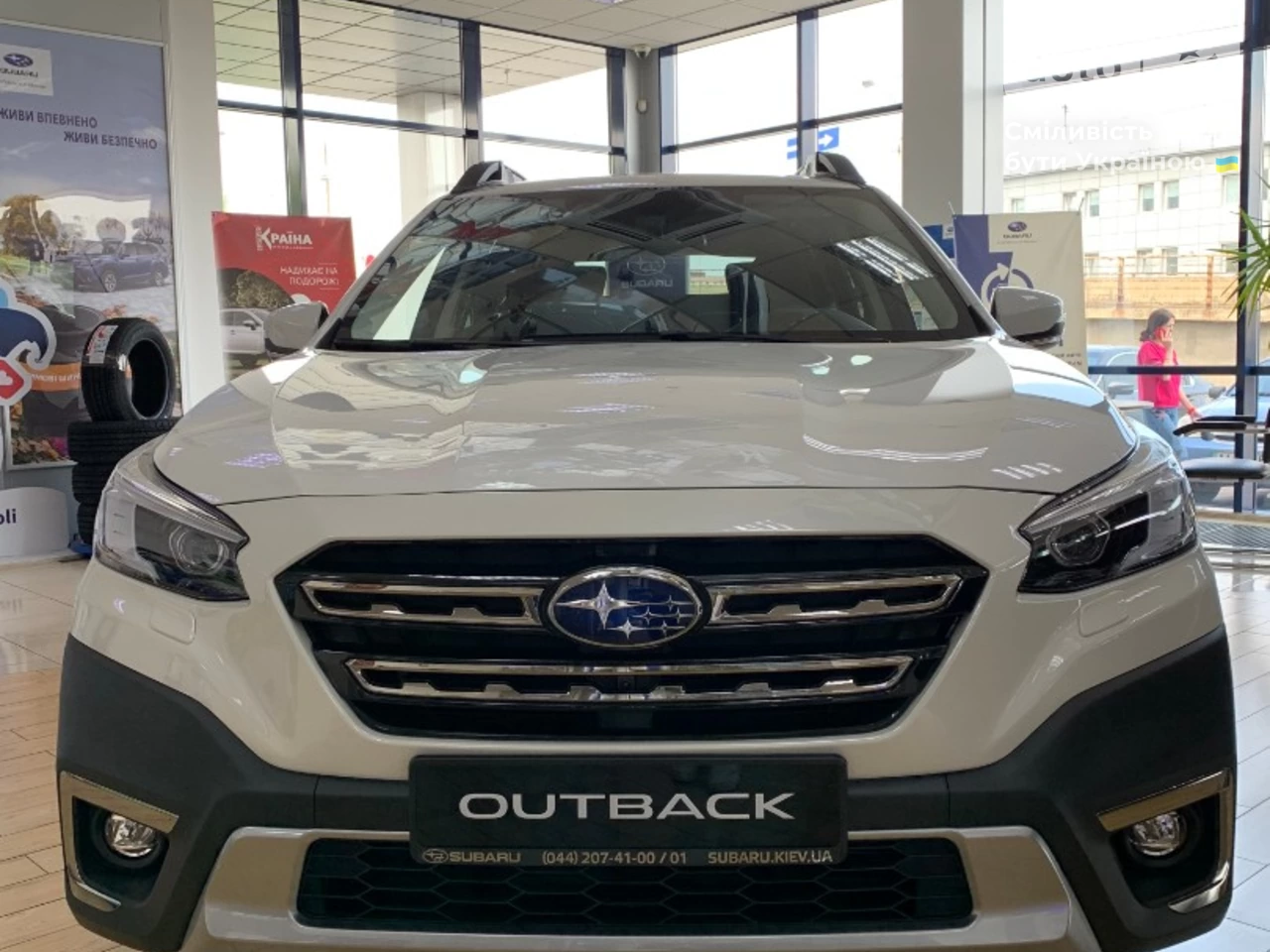 Subaru Outback Limited