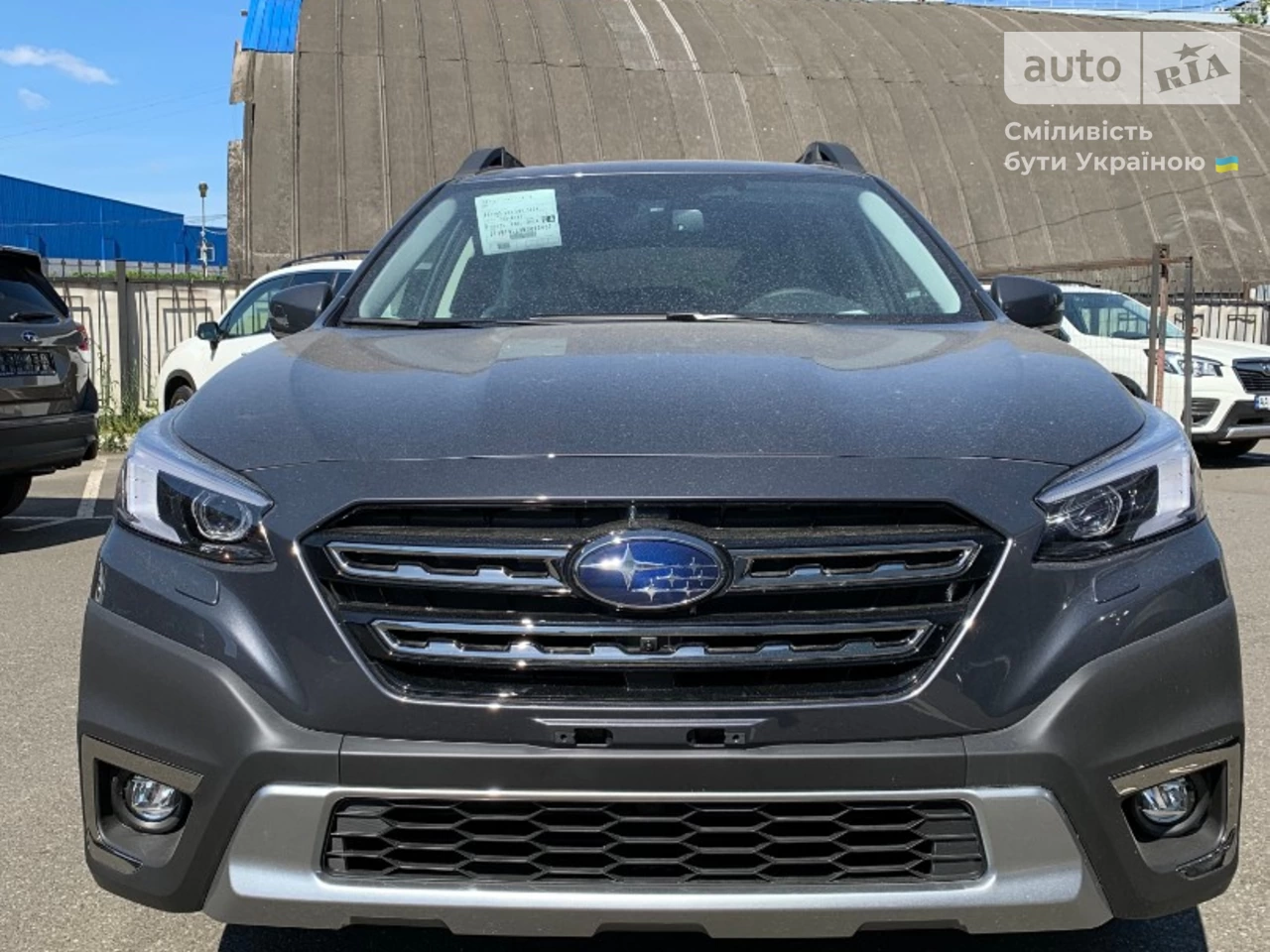 Subaru Outback Limited