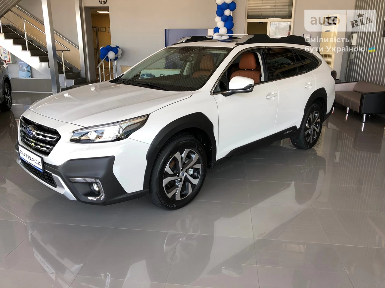 Subaru Outback Touring