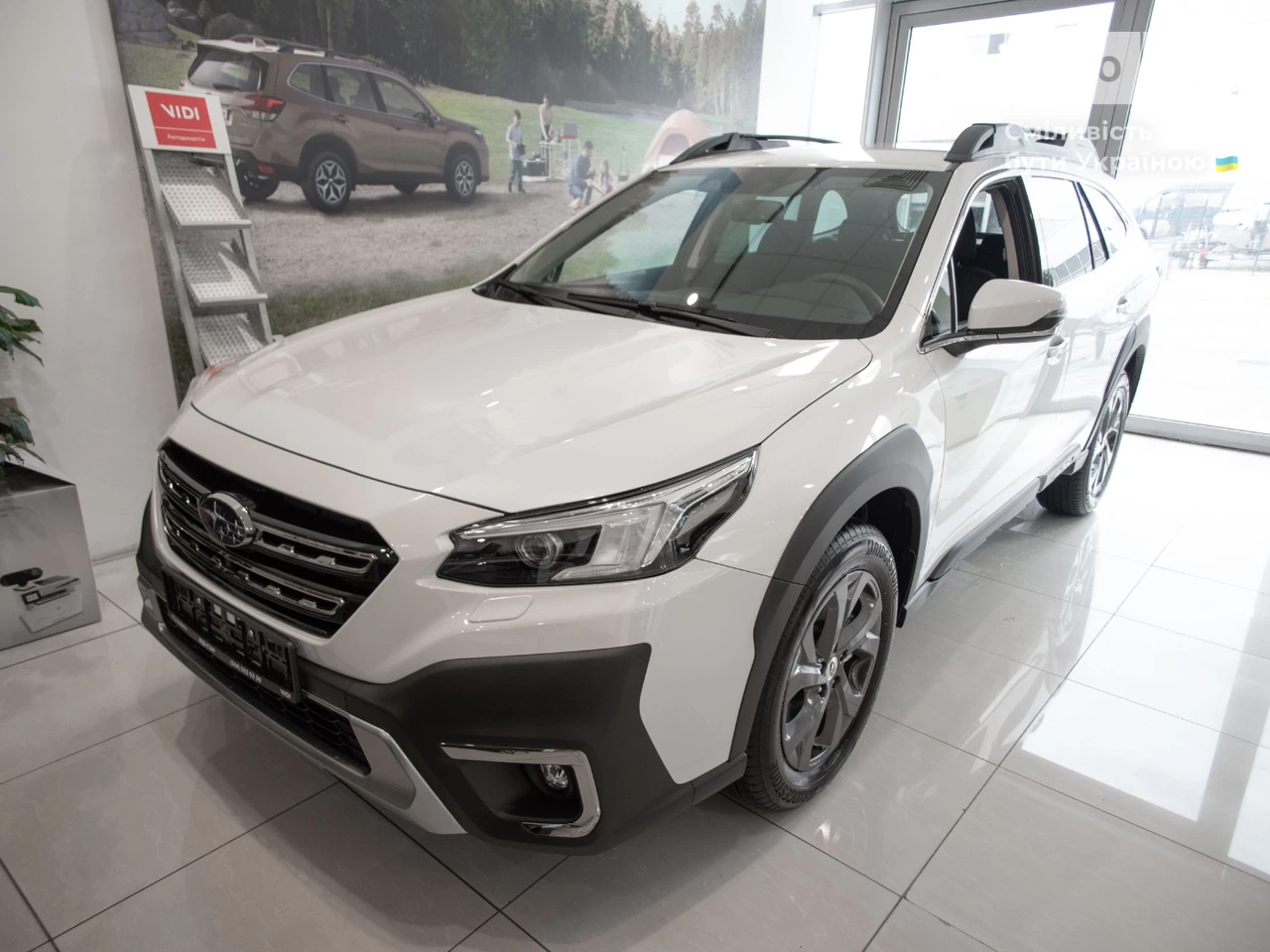 Subaru Outback Limited