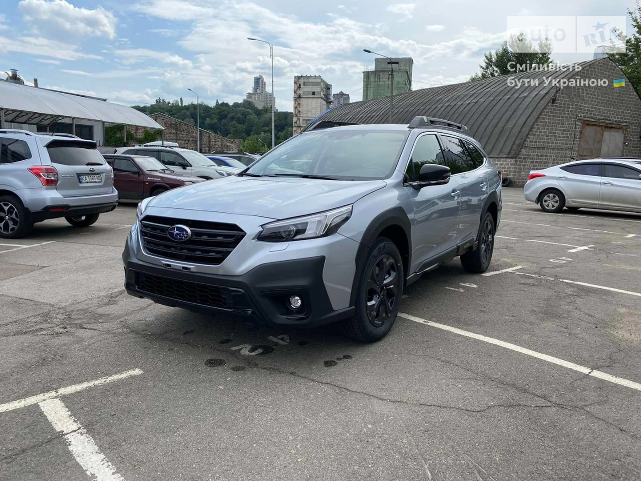 Subaru Outback Field