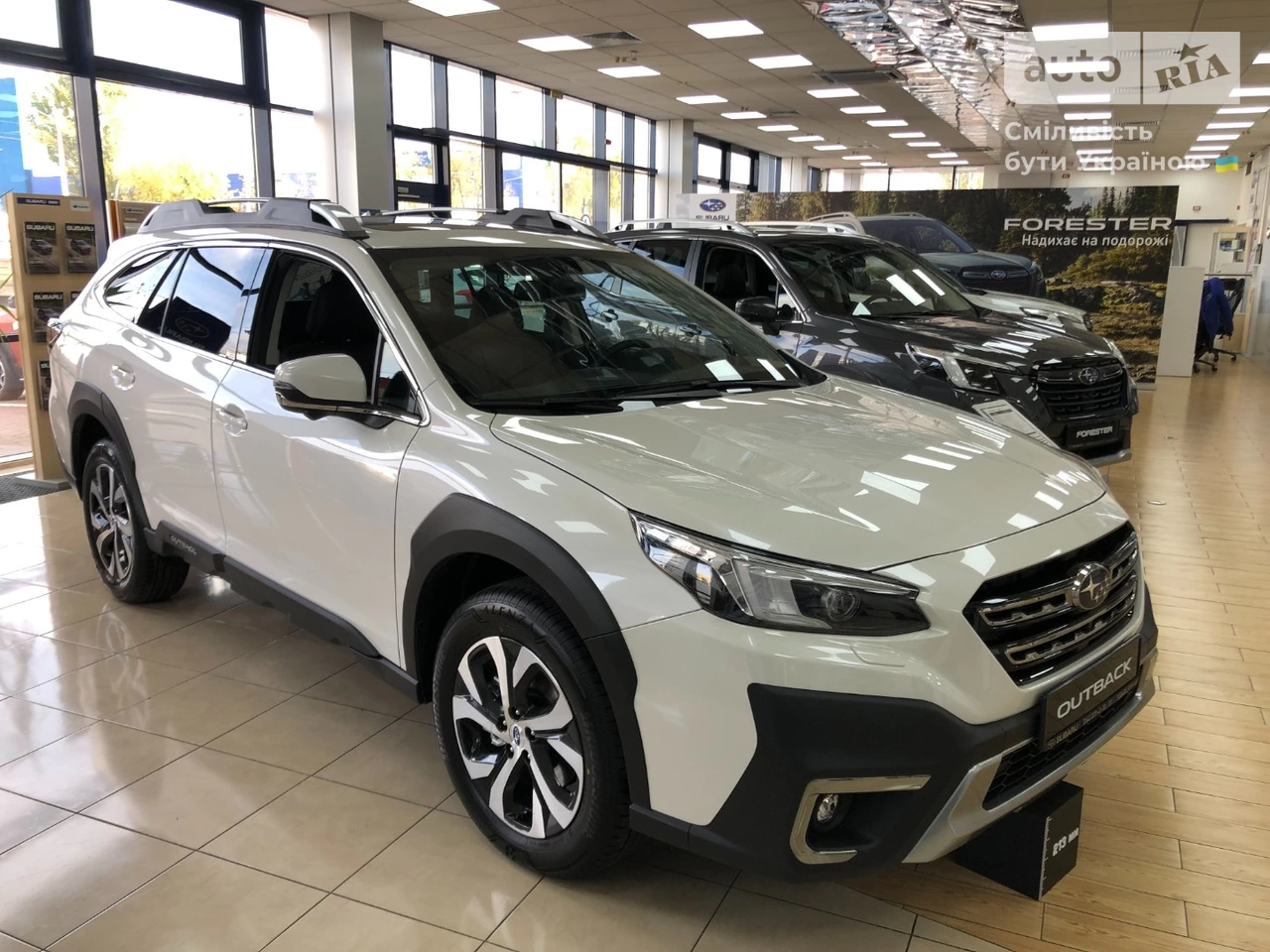 Subaru Outback Touring