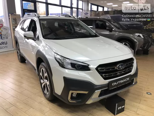 Subaru Outback Touring