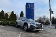 Subaru Outback Touring