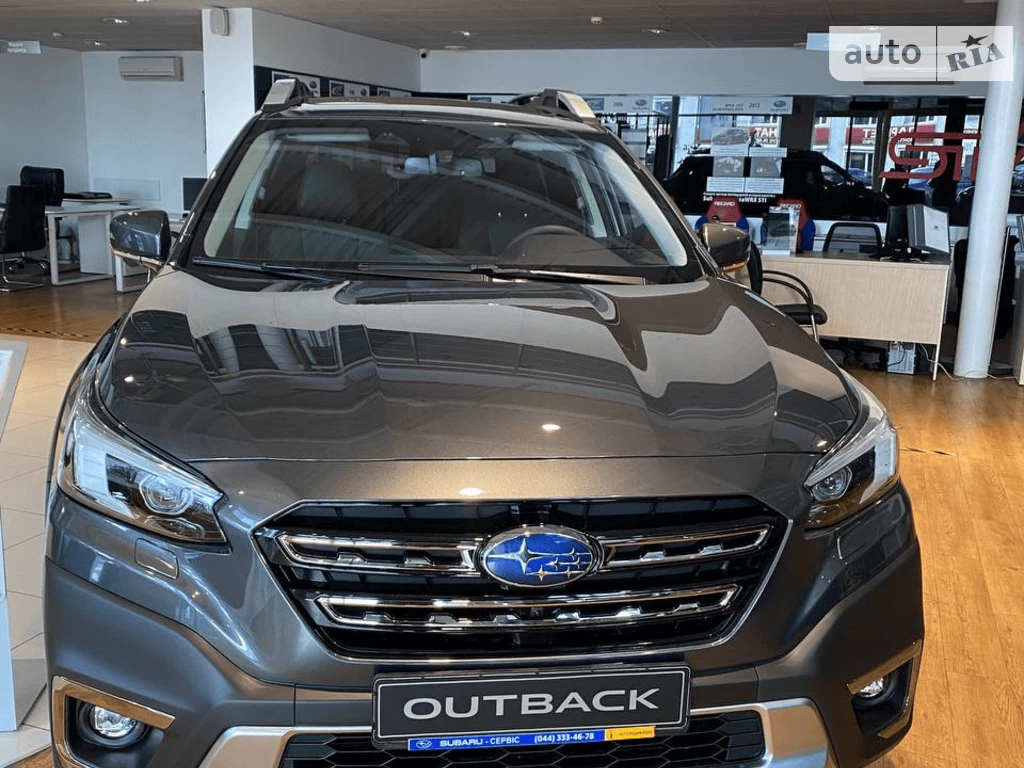 Subaru Outback Touring