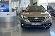 Subaru Outback Field