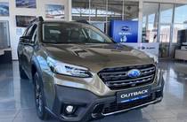 Subaru Outback Field