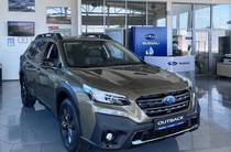 Subaru Outback Field