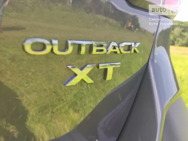 Subaru Outback Touring XT