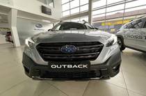 Subaru Outback Field