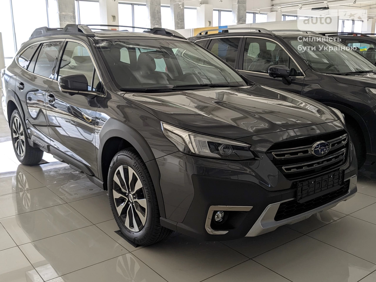 Subaru Outback Touring