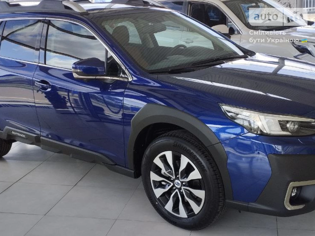 Subaru Outback Touring