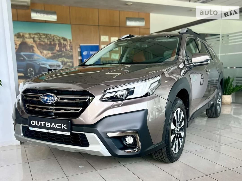 Subaru Outback Touring