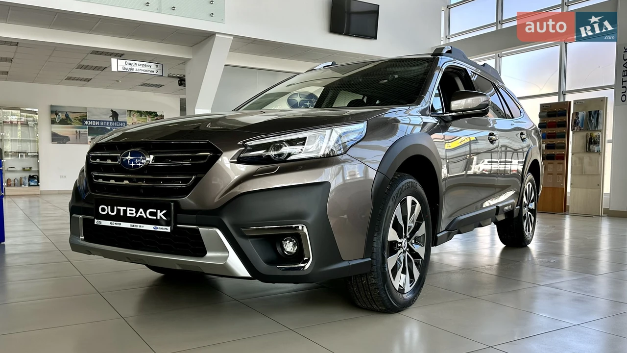 Subaru Outback Touring XT
