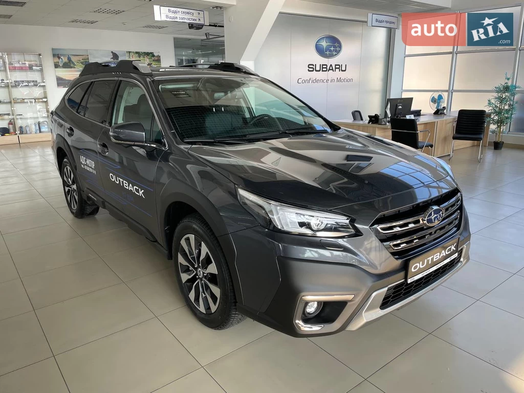 Subaru Outback Touring