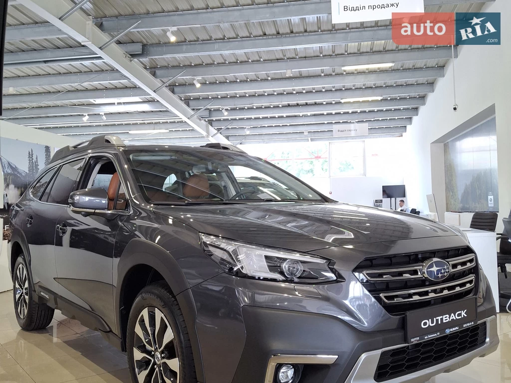 Subaru Outback Touring