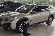 Subaru Outback Touring