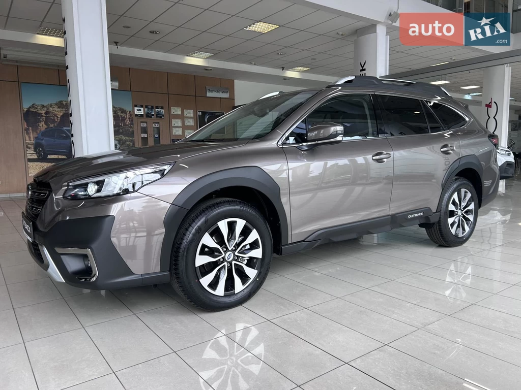Subaru Outback Touring