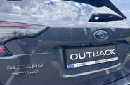 Subaru Outback Touring