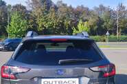 Subaru Outback Touring