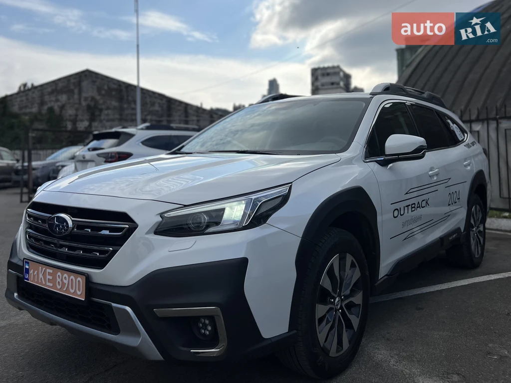 Subaru Outback Touring XT