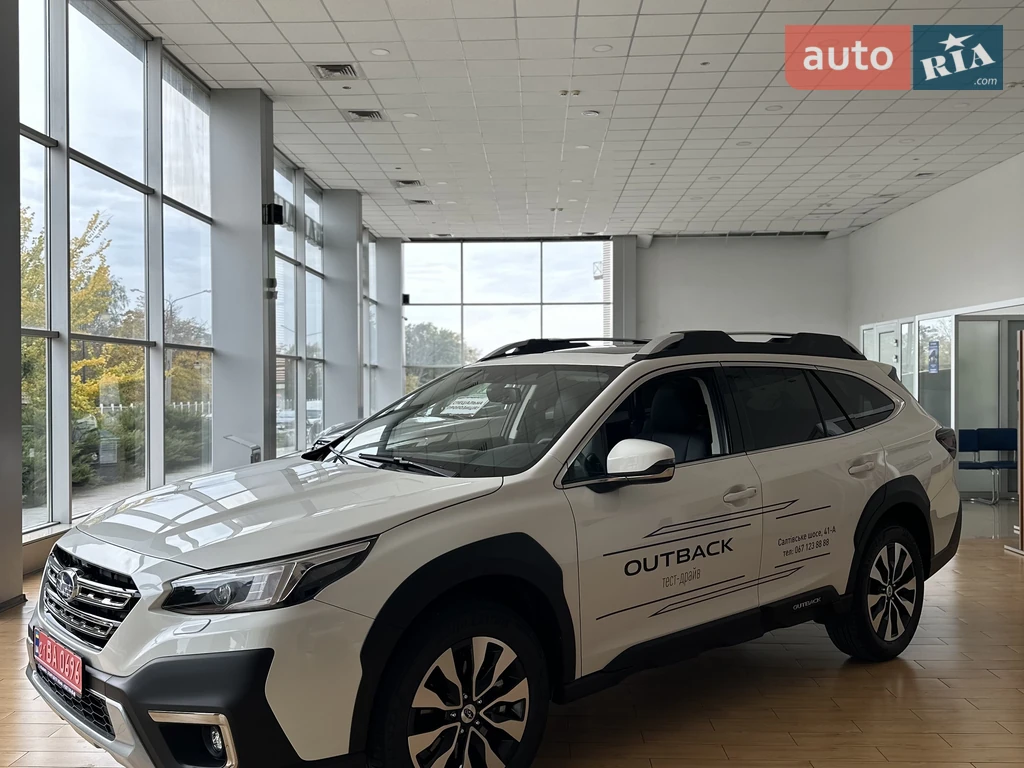 Subaru Outback Touring