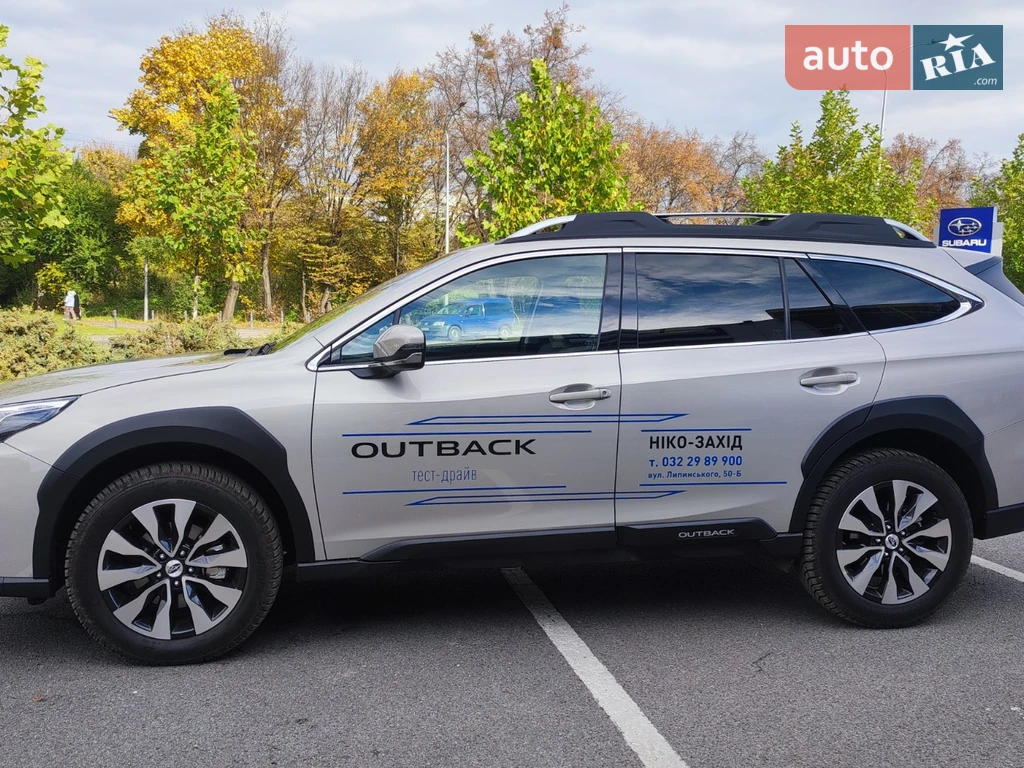Subaru Outback Subaru Outback Touring