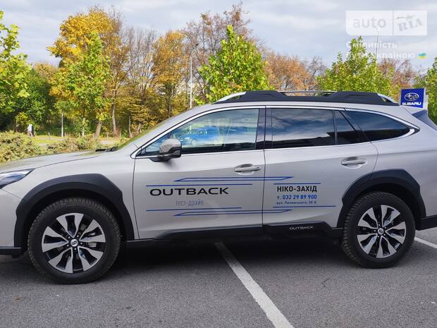 Subaru Outback 2025