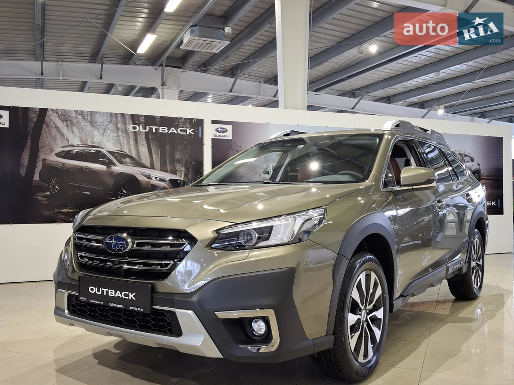 Subaru Outback Touring
