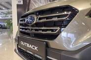 Subaru Outback Touring