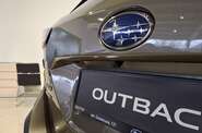 Subaru Outback Touring