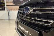 Subaru Outback Touring