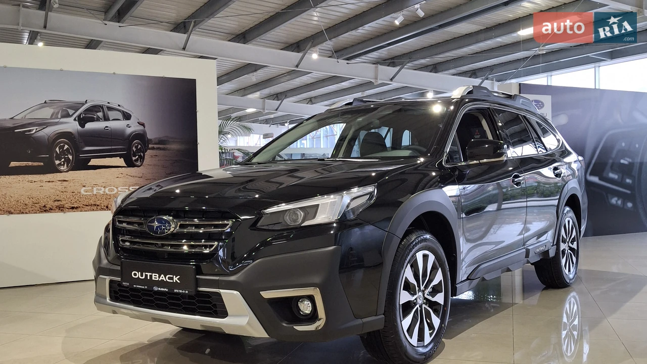 Subaru Outback Touring