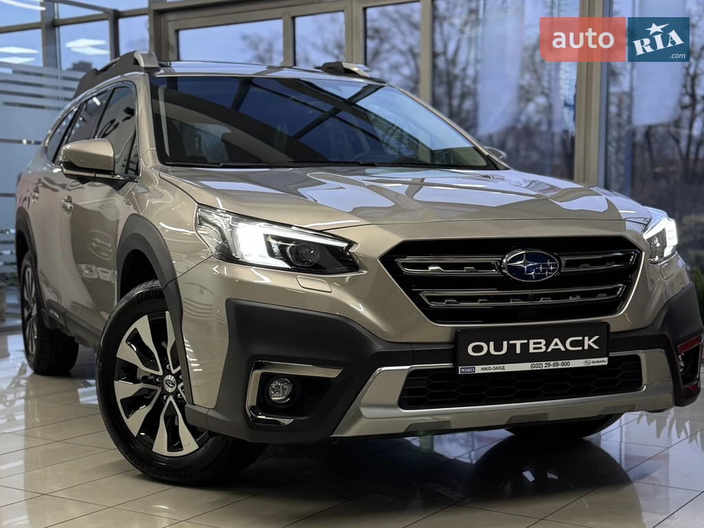 Subaru Outback Touring