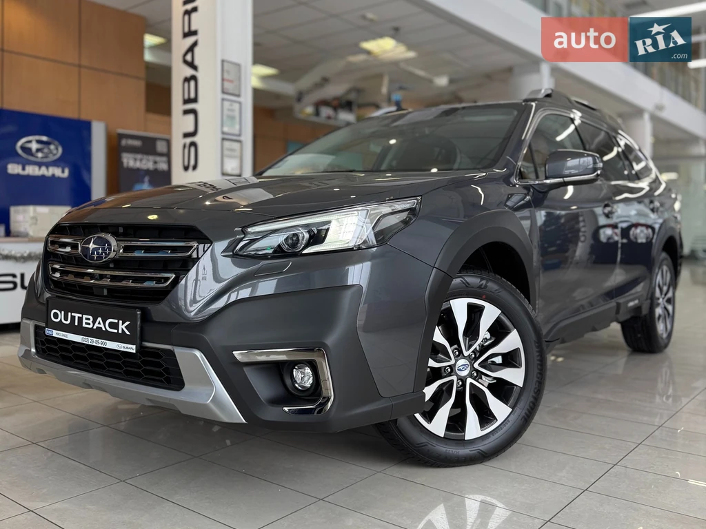 Subaru Outback Touring