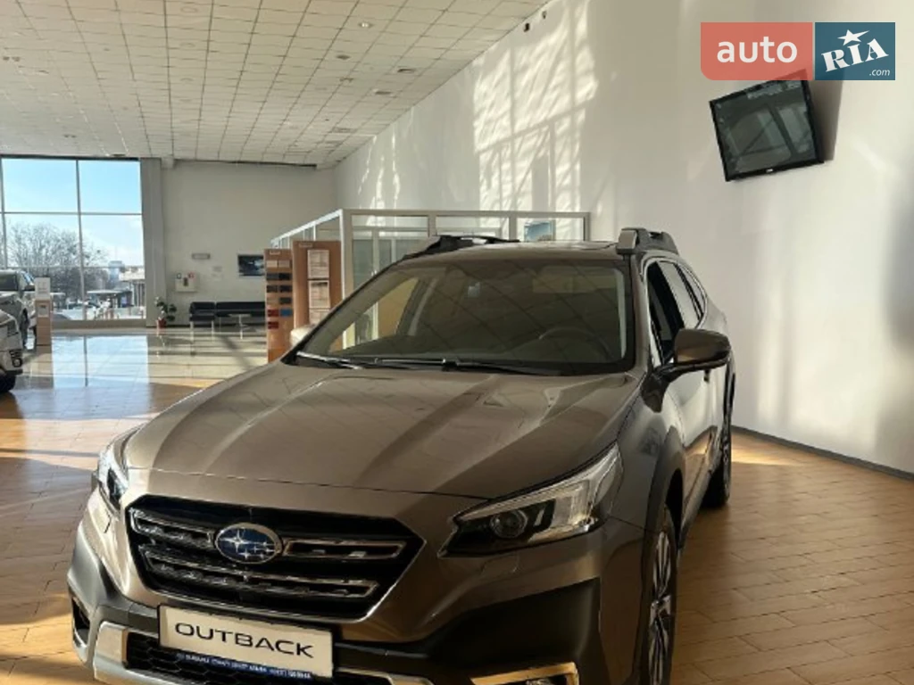 Subaru Outback Touring