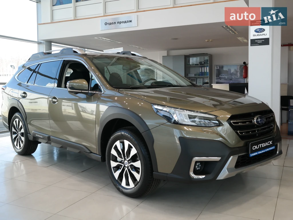 Subaru Outback XT