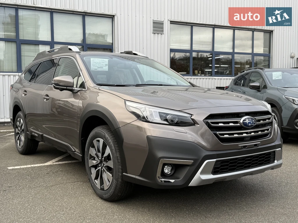 Subaru Outback Touring