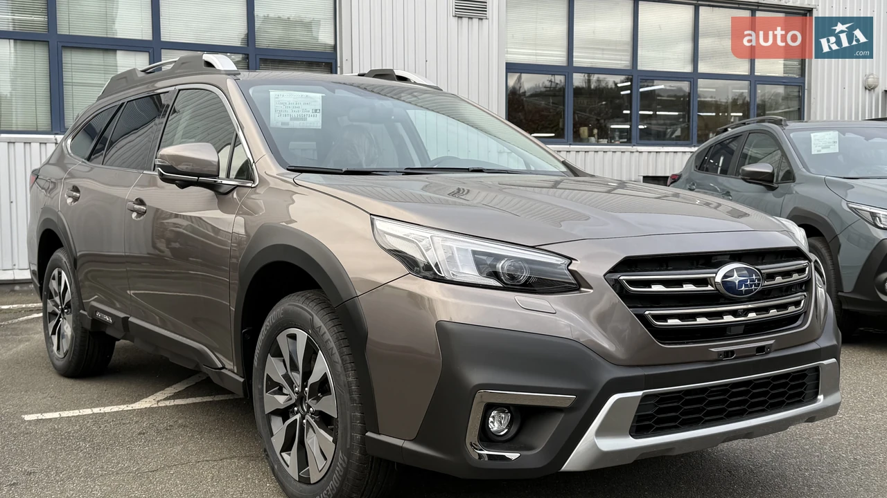 Subaru Outback Touring