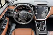 Subaru Outback Touring