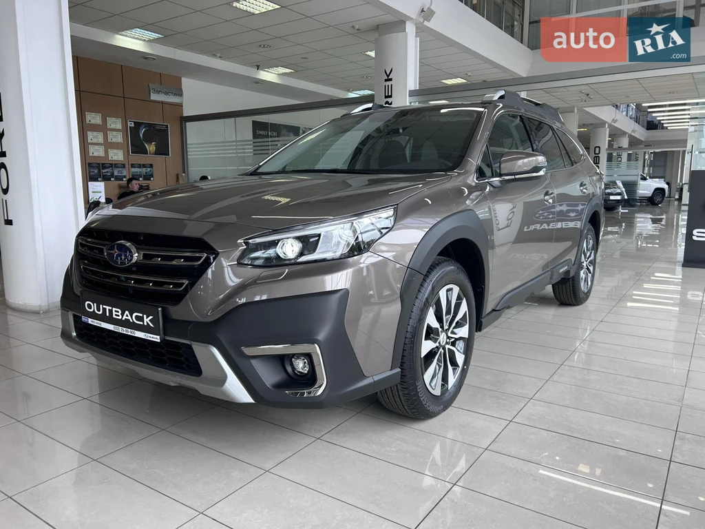 Subaru Outback Touring