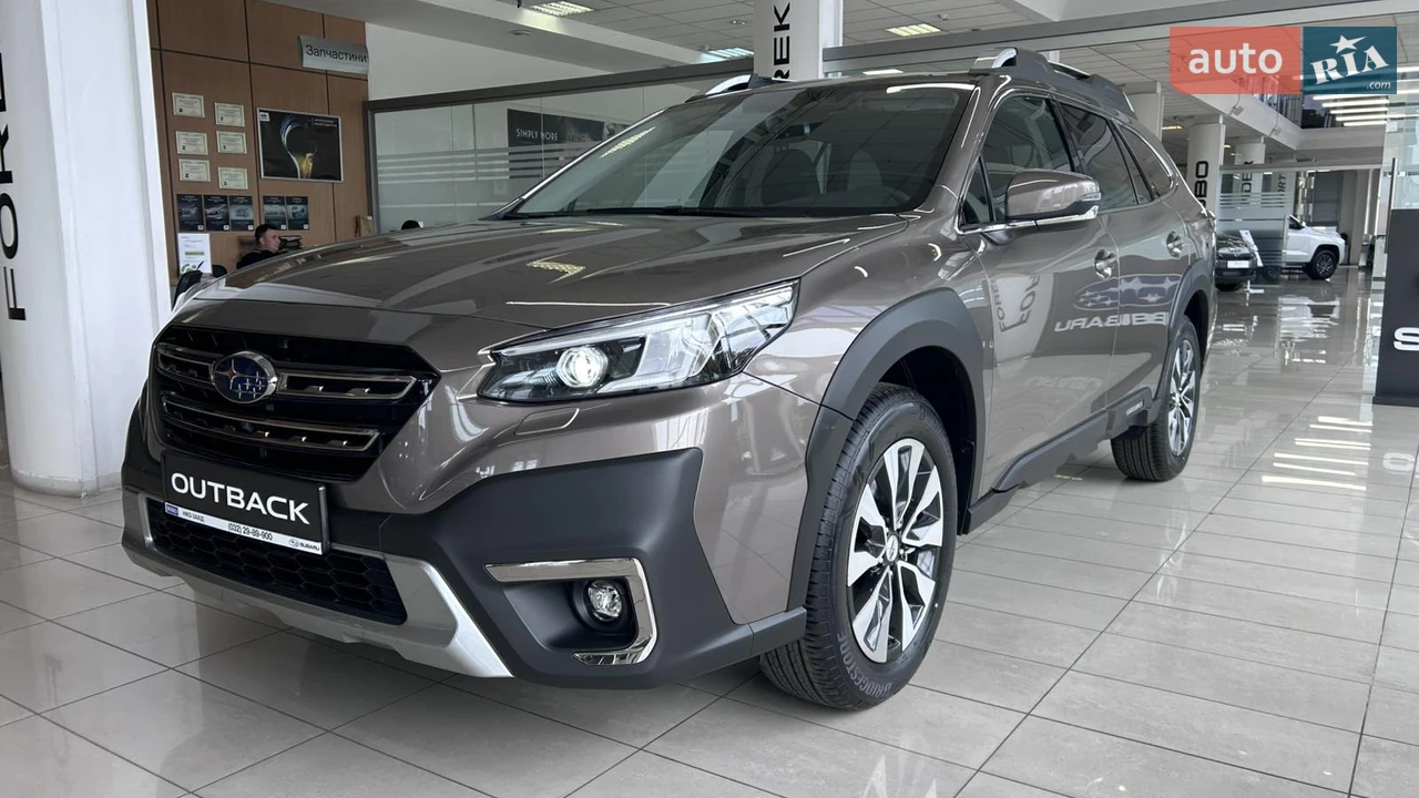 Subaru Outback Touring