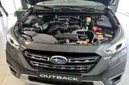 Subaru Outback Touring