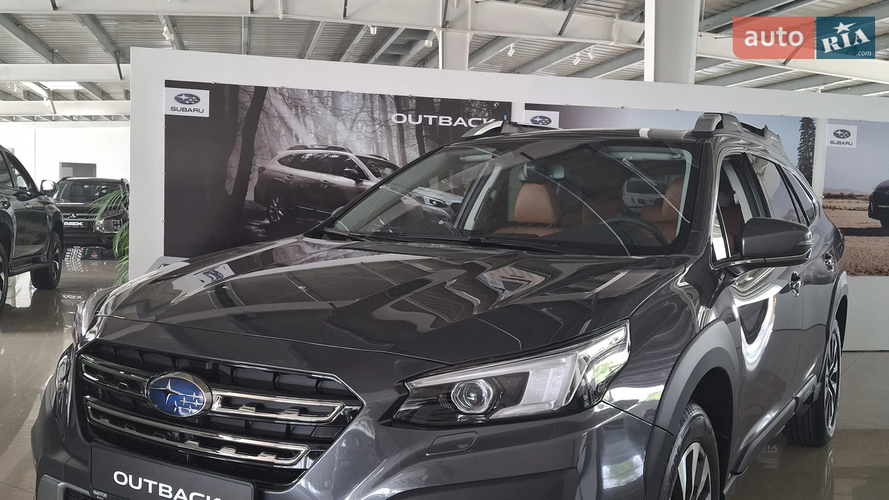 Subaru Outback Touring